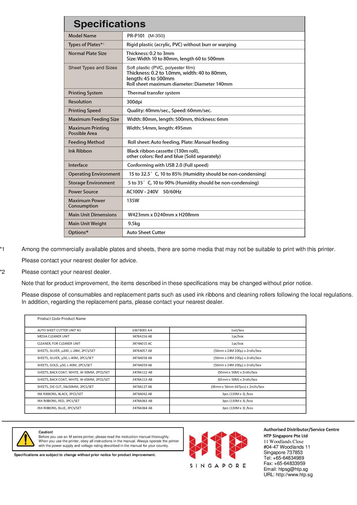 M350 - HTP Catalogue-page-002